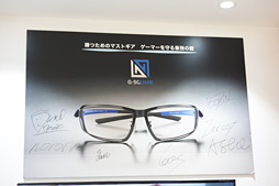 画像ギャラリー No.018のサムネイル画像 / 「ゲーマー向けメガネ」はこれからどれくらい出てくるのか。国際メガネ展を歩く
