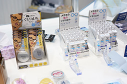 画像ギャラリー No.022のサムネイル画像 / 「ゲーマー向けメガネ」はこれからどれくらい出てくるのか。国際メガネ展を歩く