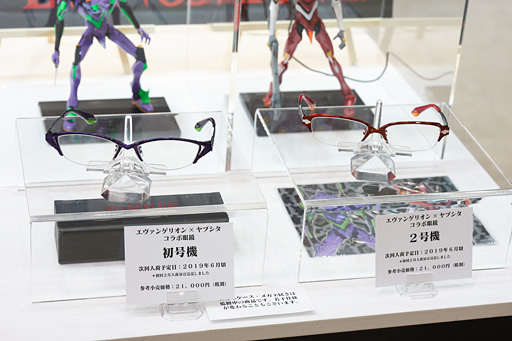画像ギャラリー No.026のサムネイル画像 / 「ゲーマー向けメガネ」はこれからどれくらい出てくるのか。国際メガネ展を歩く
