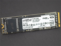 Crucialブランド初のNVMe SSD「Crucial P1 SSD」が10月27日発売。エントリー市場向けに「手ごろな価格で大容量」を目指す