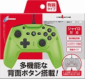 ���������꡼ No.001�Υ���ͥ������ / ���̤ˤ�4�ĤΥܥ������ܤ���磻�䡼�ɥ�����ѥåɤ�Nintendo Switch�ѤȤ���ȯ���