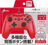 ���������꡼ No.006�Υ���ͥ������ / ���̤ˤ�4�ĤΥܥ������ܤ���磻�䡼�ɥ�����ѥåɤ�Nintendo Switch�ѤȤ���ȯ���