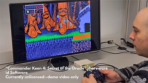 Introducing the PC Classic!