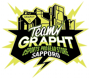 画像ギャラリー No.001のサムネイル画像 / MSY,eスポーツ関連のセレクトショップをDEPOツクモ札幌駅前店内にオープン