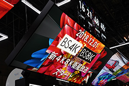 ꡼ No.004Υͥ / ΤҤοˡȿ䤷ɤи뵻Ѥ˶äInter BEE 2018ǥ륳ƥEXPO 2018ݡ