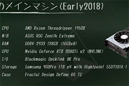 ꡼ No.018Υͥ / ΤҤοˡȿ䤷ɤи뵻Ѥ˶äInter BEE 2018ǥ륳ƥEXPO 2018ݡ