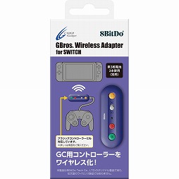ゲームキューブ用コントローラやwii用クラシックコントローラを無線化するpc Switch用ワイヤレスアダプタが登場 ゲームキューブ用コントローラやwii用クラシックコントローラを無線化するpc Switch用ワイヤレスアダプタが登場