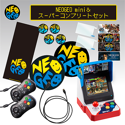 NEOGEO mini」数量限定セットやSNK人気グッズなどが特別価格に。「SNK