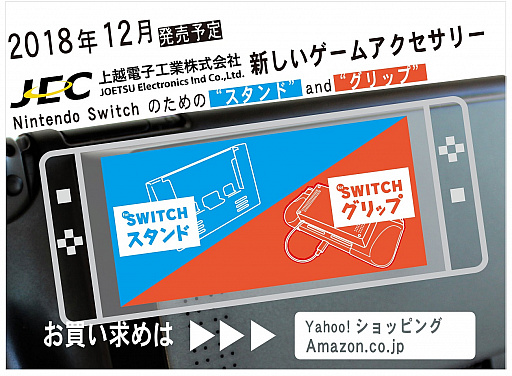 ꡼ No.005 | ơ֥⡼ɤSwitchȤʥܡȤΩƼɤŻҹȤо