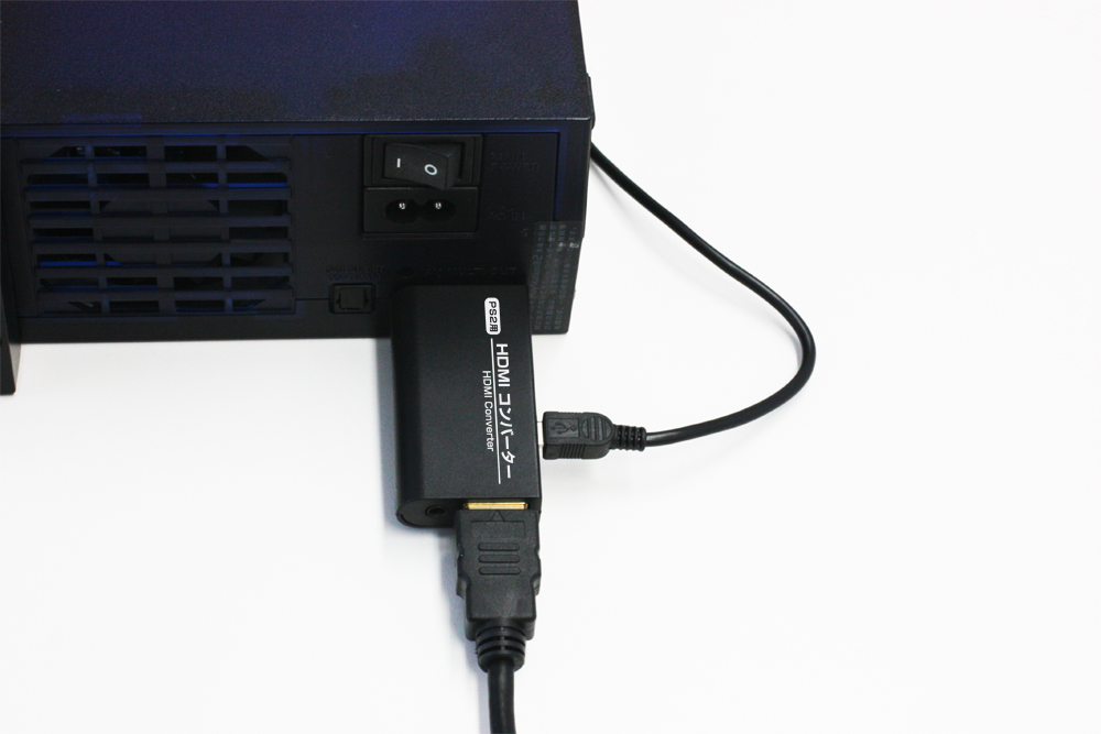 PS2のAVマルチ出力をHDMIへ変換するコンバータがコロンバスサークルから発売