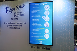 ꡼ No.006Υͥ / סܥԥܡ롩 ڤߤʤ򹯴Ԥ륿˥Υ󥻥ץȥǥǯԤƤߤ