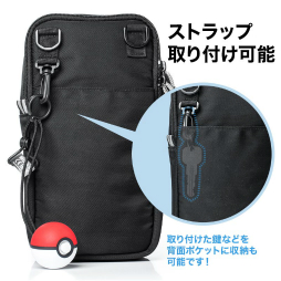 ꡼ No.006 | 掠ץ饤Nintendo Switchȼյ򥻥åȤǻ٤𤦥Хåȯ