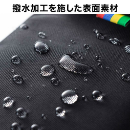 ꡼ No.007 | 掠ץ饤Nintendo Switchȼյ򥻥åȤǻ٤𤦥Хåȯ