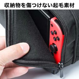 ꡼ No.011 | 掠ץ饤Nintendo Switchȼյ򥻥åȤǻ٤𤦥Хåȯ