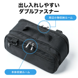 ꡼ No.014 | 掠ץ饤Nintendo Switchȼյ򥻥åȤǻ٤𤦥Хåȯ