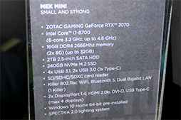 ꡼ No.010 | ZOTACRTX 2070ܤΥޡǥȥåPCMEK MiniפCES 2019Ϫ