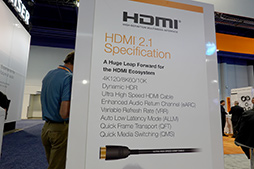画像集 No.003のサムネイル画像 / 今あるHDMIケーブルは「HDMI 2.1」で使えない？ 新規格における違いをアピールするHDMIライセンス団体