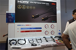 画像集#017のサムネイル/今あるHDMIケーブルは「HDMI 2.1」で使えない？ 新規格における違いをアピールするHDMIライセンス団体