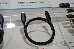 画像集#023のサムネイル/今あるHDMIケーブルは「HDMI 2.1」で使えない？ 新規格における違いをアピールするHDMIライセンス団体