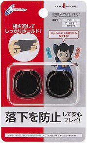 ���������꡼ No.001�Υ���ͥ������ / �����С��������åȡ�Joy-Con�����̤˼���դ�������ɤ�Switch�ѥ�󥰥ۥ������ȯ��