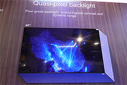 ꡼ No.020 | ʡminiLED˥졼夲ͭELʤɤʤɡƥӤǥץ쥤Ϥ줫鿷夬äƤ!?