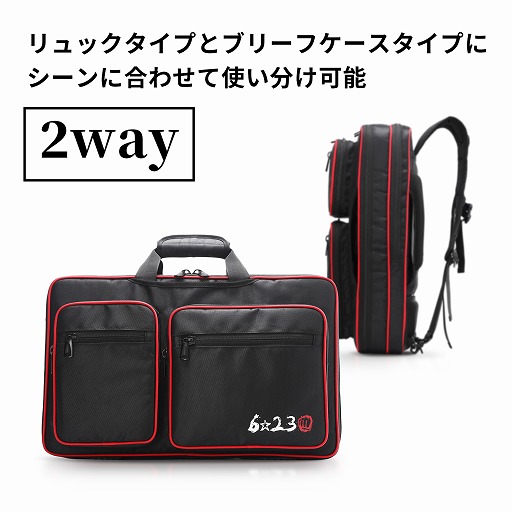 画像ギャラリー No.002のサムネイル画像 / プロゲーマーノビ氏が監修したというアケコンバッグ兼リュックが発売