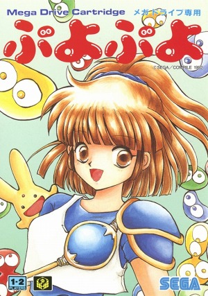 ꡼ No.004 | ֥ᥬɥ饤 ߥˡʲΡˡ׹ǤμϿȥɼ褬ȡ֥˥åפʤ3꡼μϿʤΤϥߤ