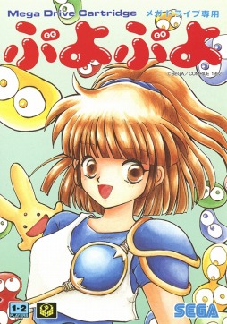 ꡼ No.009 | ֥ᥬɥ饤 ߥˡʲΡˡ׹ǤμϿȥɼ褬ȡ֥˥åפʤ3꡼μϿʤΤϥߤ