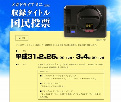 ꡼ No.010 | ֥ᥬɥ饤 ߥˡʲΡˡ׹ǤμϿȥɼ褬ȡ֥˥åפʤ3꡼μϿʤΤϥߤ