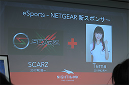 画像ギャラリー No.009のサムネイル画像 / NETGEAR,「Wi-Fi 6」対応で最大4.8Gbpsの通信が可能な無線LANルーター「Nighthawk AX8」を発表