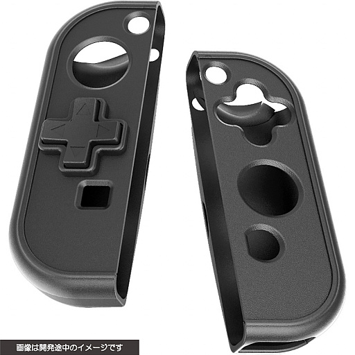 画像ギャラリー No.001のサムネイル画像 / Joy-Conの方向ボタンをD-Pad化可能と謳うグリップが発売