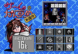 ꡼ No.005 | ֥ᥬɥ饤 ߥˡפμϿȥ2Ƥȯɽ֥եIIIפ֥ɥȡ κۡפʤ