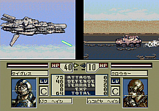 ꡼ No.014 | ֥ᥬɥ饤 ߥˡפμϿȥ2Ƥȯɽ֥եIIIפ֥ɥȡ κۡפʤ