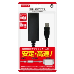 コロンバスサークル Switch用のusb 3 0接続型有線lanアダプターを国内発売