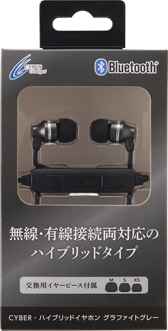 ���������꡼ No.001�Υ���ͥ������ / �����С��������åȡ�Bluetooth�����ʥ�����³�б��Υ��ʥ뷿����ե����ȯ��