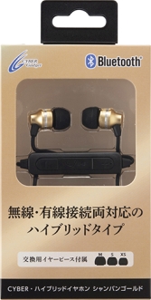 ���������꡼ No.002�Υ���ͥ������ / �����С��������åȡ�Bluetooth�����ʥ�����³�б��Υ��ʥ뷿����ե����ȯ��