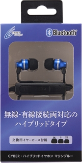 ���������꡼ No.003�Υ���ͥ������ / �����С��������åȡ�Bluetooth�����ʥ�����³�б��Υ��ʥ뷿����ե����ȯ��