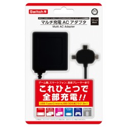 Usb Type C Micro B 3ds対応のコネクタを備えたacアダプタをコロンバスサークルが発売 メガドラミニ用usb Acアダプタも登場 Usb Type C Micro B 3ds対応のコネクタを備えたacアダプタをコロンバスサークルが発売 メガドラミニ用usb Acアダプタも登場
