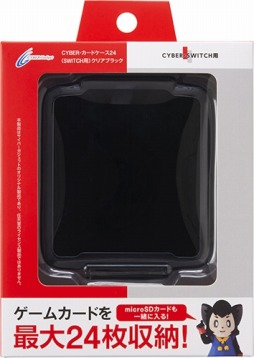 画像ギャラリー No.004のサムネイル画像 / Switch用ゲームカードを最大24枚も収納できるケースがサイバーガジェットから