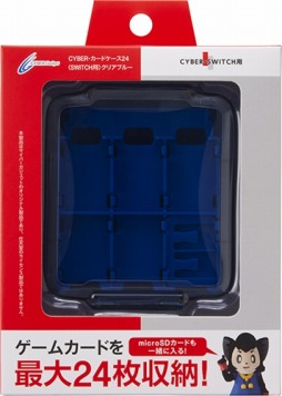画像ギャラリー No.007のサムネイル画像 / Switch用ゲームカードを最大24枚も収納できるケースがサイバーガジェットから