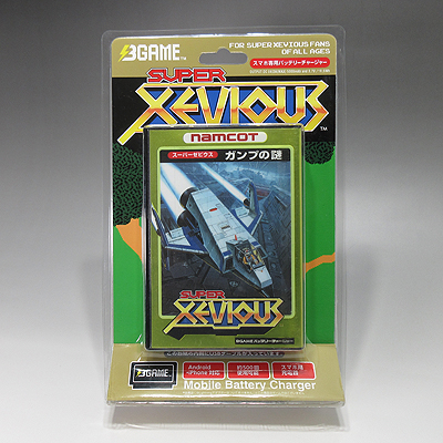 ゲームソフト型充電器「BGAME」シリーズの新作は「スーパー