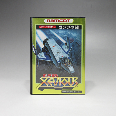 画像ギャラリー No.006のサムネイル画像 / ゲームソフト型充電器「BGAME」シリーズの新作は「スーパーゼビウス ガンプの謎」。金メッキも再現した仕様で200本限定販売へ