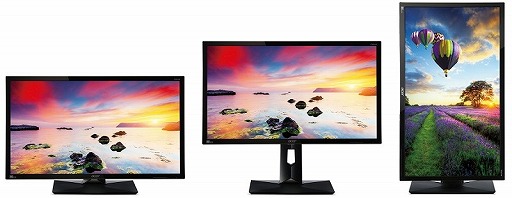 Acer，FreeSync＆HDR表示対応の28インチ4K液晶ディスプレイを約4万6000