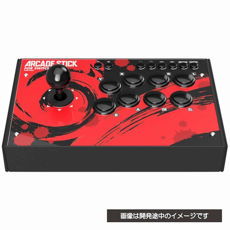 画像ギャラリー No.004 | サイバーガジェット，PC/PS4/Switch対応の