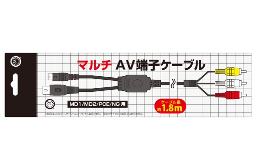 画像ギャラリー No.001のサムネイル画像 / メガドライブやPCエンジン,NEOGEO対応のコンポジットビデオケーブルがコロンバスサークルから