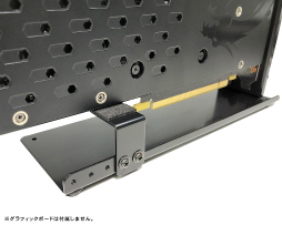 画像ギャラリー No.004のサムネイル画像 / 長尾製作所,グラフィックスカードをかっこよく飾れるディスプレイ台を発売