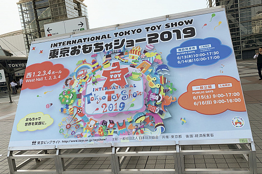 ꡼ No.001 | ֥ᥬɥ饤 ߥˡץץ쥤ݡȡ֥饤פȡ֥ƥȥꥹפϲ桹򹬤ˤƤ롣ơ֥ᥬɥ饿ߥˡפͦѡ