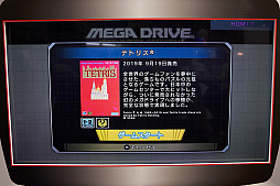 ꡼ No.009 | ֥ᥬɥ饤 ߥˡץץ쥤ݡȡ֥饤פȡ֥ƥȥꥹפϲ桹򹬤ˤƤ롣ơ֥ᥬɥ饿ߥˡפͦѡ