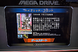 ꡼ No.016 | ֥ᥬɥ饤 ߥˡץץ쥤ݡȡ֥饤פȡ֥ƥȥꥹפϲ桹򹬤ˤƤ롣ơ֥ᥬɥ饿ߥˡפͦѡ