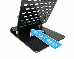 画像ギャラリー No.005のサムネイル画像 / 長尾製作所のディスプレイ台シリーズ第3弾としてマウスの展示台が登場